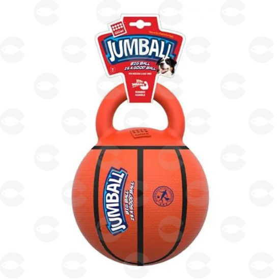 Picture of Բասկետբոլի գնդակ JUMBALL՝ ռետինե բռնակով GIGWI6338 (27×20×20 սմ)