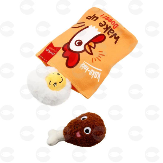 Picture of Հավի խորտիկի տոպրակ GIGWI6966 (Չափսը՝ 8 × 6 × 2.25 սմ)