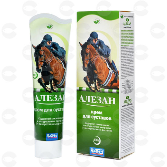 Picture of Ալեզան քսուք հոդերի համար (100 մլ)