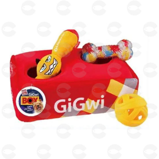 Picture of Պահոց G-box՝ փափուկ խաղալիքով, գնդակով և ոսկորով 8561