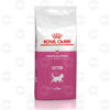 Picture of Royal Canin Kitten (կիլոգրամով)