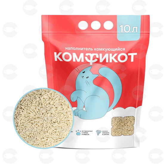 Picture of KOMFIKOT Տոֆու Լցոնիչ, Անհոտ, Գրանուլներ 10 լ