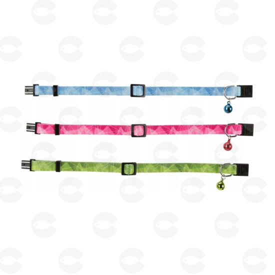 Picture of Վզնոց կատուների Reflective COLLAR նեյլոն
