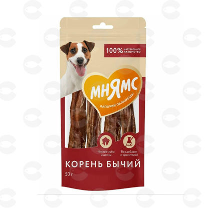 Picture of Խորտիկ շների համար ցլի չորացրած մսից ձողիկներ,500գր