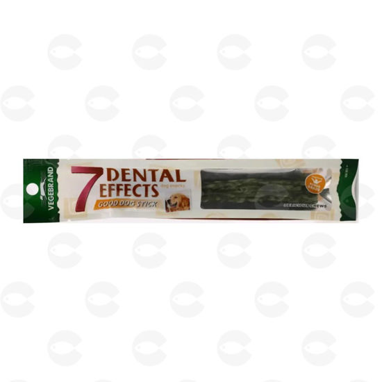 Picture of Charlie Chews Համովիկ շան համար – Տարբեր համերի փքուն ձողիկներ 11 գ (VG7-13)