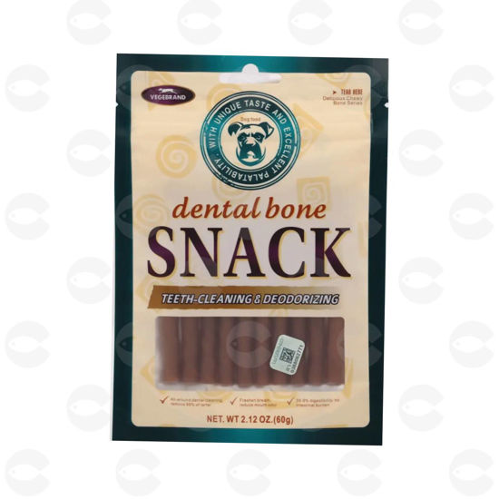 Picture of Charlie Chews (Համովիկ) շան համար – պանրով, տավարի մսով ձողիկ 60 գ (VG-24)