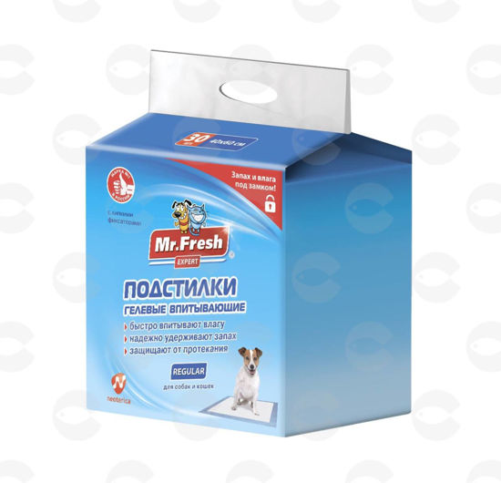 Picture of «Mr.Fresh Regular» տակդիրներ (подстилки) շների համար 90 x 60 սմ