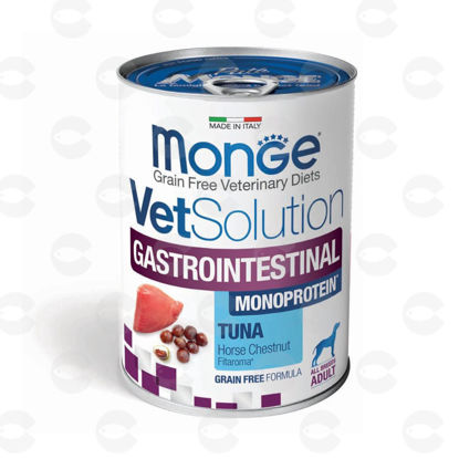 Picture of Պահածո շների համար՝ Monge Vet Gastrointestinal, թունա, 400գ