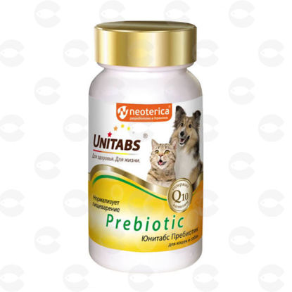 Picture of Կերային հավելում Prebiotic Q10 100 հատ
