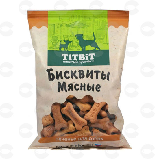 Picture of Titbit մսային բիսկվիթներ