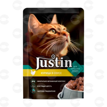 Picture of Պաուչ կատուների համար՝ Justin, հավ սոուսում, 75 գ
