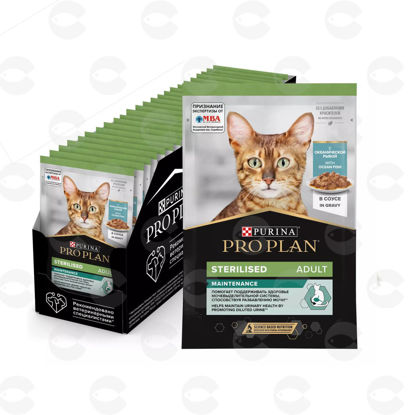 Изображение Purina Pro Plan NutriSavour Sterilised с океанической рыбой в соусе, 85 г