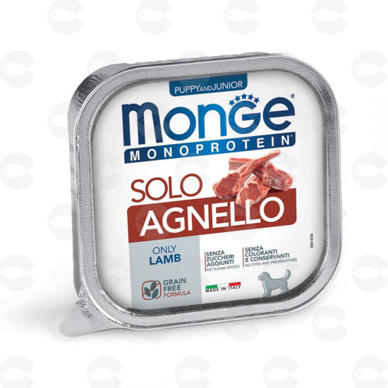 Picture of Monge Grain Free Monoprotein գառան մսով պաշտետ շների ձագերի համար 150գր