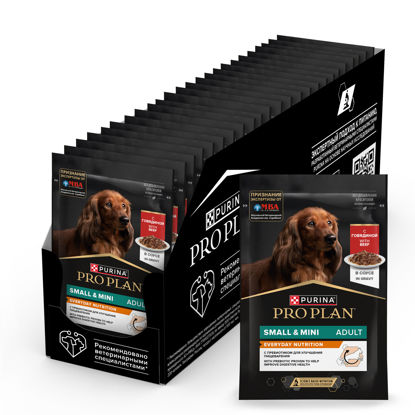 Picture of PRO PLAN Everyday Nutrition խոնավ կեր փոքր և միջին ցեղատեսակների չափահաս շների համար՝ տավարի մսով, սոուսում, 85 գ