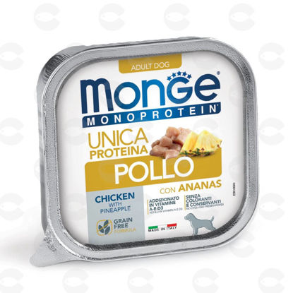 Picture of Պաշտետ շների համար Monge Grain Free Monoprotein, հավ և արքայախնձոր 150գ