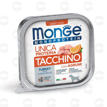 Picture of Պաշտետ շների համար Monge Grain Free Monoprotein, հնդկահավ և ցիտրուս 150գ