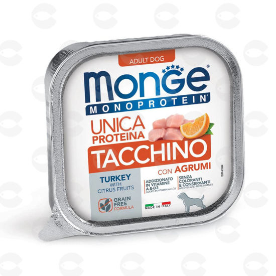 Picture of Պաշտետ շների համար Monge Grain Free Monoprotein, հնդկահավ և ցիտրուս 150գ